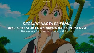 Netsujou no Spectrum Op 1 Full  Nanatsu no Taizai  Subtitulado al Español  Romaji Lyrics『AMV』 [upl. by Verdie]