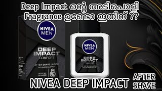 Nivea Deep Impact After Shave Lotion Review in Malayalam Very Attractive After Shave Lotion [upl. by Ajnin551]