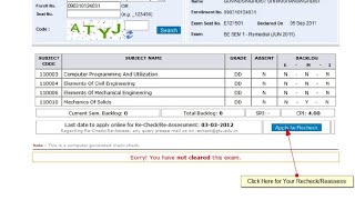 Apply for GTUReCheckReAssessment  GTU Result [upl. by Esiuolyram]