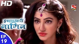 Icchapyaari Naagin  इच्छाप्यारी नागिन  Episode 19  21st October 2016 [upl. by Nikolia]