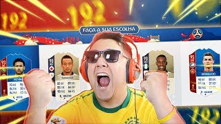 Primeiro DRAFT OFICIAL da COPA FIFA 18 FUT DRAFT WORLD CUP 😍🔥 [upl. by Cottrell234]