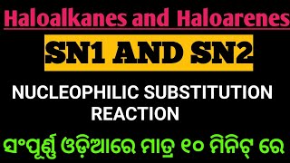 Nucleophilic Substitution Reaction ।। SN1 Reaction and SN2 Reaction With Mechanism।। Class 12 ।। [upl. by Aimik]