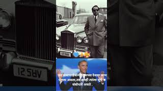 JAY BHIM STATUS SONG  Br Ambedakar Suvichar  Jay Bhim short stetus  jaybhim  shorts [upl. by Ennovaj]