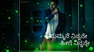 Kantara  Karma kannada song whatsapp status video  BGM STORE [upl. by Kirkwood]