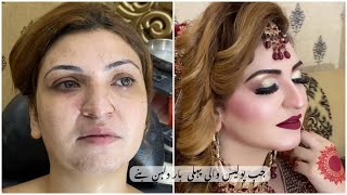 Easy Bridal makeup step by step by alybeautysaloon [upl. by Risay]