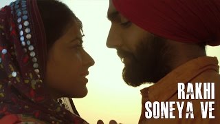 Kainthe Wala  Bambukat  Ammy Virk  Kaur B  Punjabi Song [upl. by Claybourne]