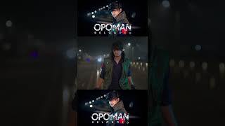 Opoman Reloaded  Shiekh Sadi Rap New Song 2024 Shorts [upl. by Enialahs910]