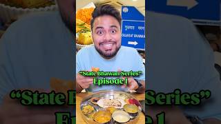 😋Gujrat Bhawan Food Honest Review  State Bhawan Series Ep 1 travell vlog food gujrat shorts [upl. by Aihsatsan912]