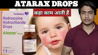 atarax drops  atarax drops for baby in hindi  atarax drops for babies uses [upl. by Kimmel]