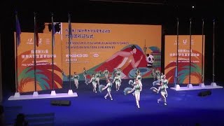 Welcome ceremony held for foreign delegations at Chengdu Universiade Village [upl. by Olivette]