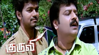 Kuruvi  Kuruvi Tamil Movie scenes  Vijay and Vivek decides to go Malaysia  Vijay Movies  Vijay [upl. by Oileduab528]