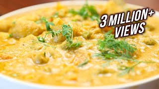 Vegetable Kurma  South Indian Mixed Vegetable Kurma Recipe  Divine Taste With Anushruti [upl. by Ettennej]