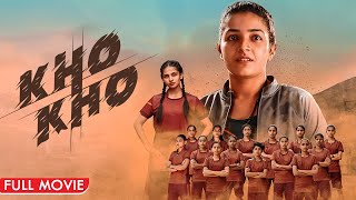 जीत हौसले की  Kho Kho Full Movie HD  Rajisha Vijayan Mamitha Baiju  Malyalam Hindi Dubbed Movie [upl. by Dnaletak]