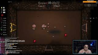 Подколы  The Binding of Isaac twitch shorts игры стрим thebindingofisaac [upl. by Frankie]