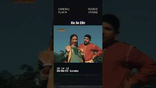 Piya baat baat p kyu rusee remix song 2024 rap desihiphop indianhiphop viralsong gullyrap song [upl. by Danyette]