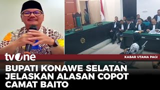 Bela Guru Honorer Supriyani Camat Baito Dicopot dari Jabatannya Ini Penjelasan Bupati  tvOne [upl. by Alakim115]