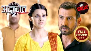 KD कैसे सुलझाएं village की मूर्ति का अनसुलझा राज  Adaalat S2  अदालत S2  Full Episode [upl. by Olette]