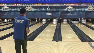 Bowling Perfect 300 with Spinner Release [upl. by Roice]