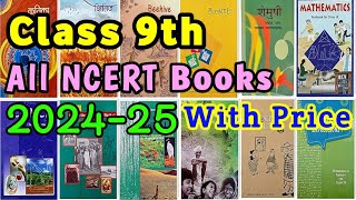 Class 9th all Books with Price Class 9 All NCERT Books [upl. by Preiser839]