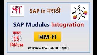 SAP MMFI Integration  Account Determination  Automatic Account Determination  SAP in Marathi [upl. by Auqemahs]