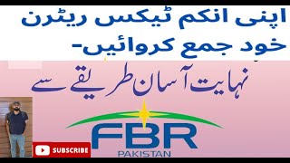 How to File Income Tax Return 2024 Online in Pakistan  Salaried Person by Easy way [upl. by Willamina826]