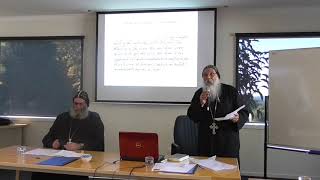 Lecture 3 HG Bishop Epiphanius New Testament Texts  الكتاب المقدس والمخطوطات  الأنبا إبيفانيوس [upl. by Evelc]