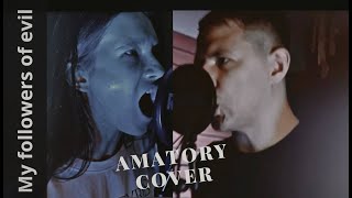 My students YaroslavaampAlex  Стеклянные люди AMATORY cover мои ученики [upl. by Eniowtna]