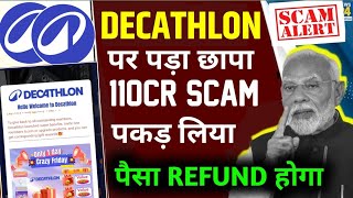 Decathlon Earning App  Decathlon Earning App Real Or Fake  Decathlon Earning App Withdrawal [upl. by Jim]