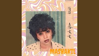 Mashakil [upl. by Ahsets]