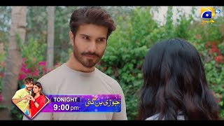 Jodi Ban Gayi Promo 01 Tonight at 900 PM  Har Pal Geo [upl. by Annairdna]