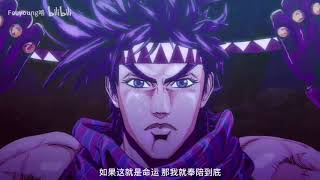 JOJO  overdrive  AMV [upl. by Imeka]