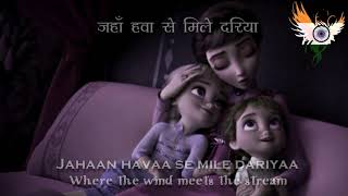 Frozen 2  All Is Found  फ्रोज़न २  यादों की नदिया Hindi Lyrics  Translation [upl. by Oenire]