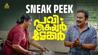 Pavi Caretaker  Sneak Peek  Dileep  Johny Antony  Vineeth Kumar  Radhika Sarathkumar [upl. by Cloutman]