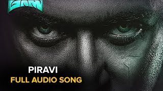 Piravi  Full Audio Song  Masss [upl. by Eniamrahc]