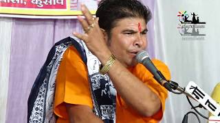 Aadu Aadu Panth  GURU Mahima  Kuship Mata Live  Rajasthani  Bhanwar Gayana [upl. by Annalee]