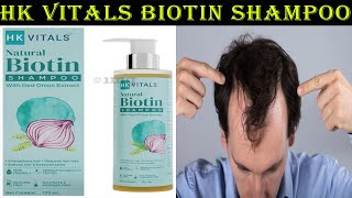 HK Vitals Biotin shampoo Review [upl. by Scottie]