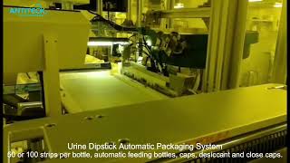 Urine Dipstick Automatic Packaging System How To Manufacture Urine Test Strips UTI Strip ANTITECK [upl. by Joses]