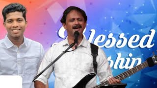 Biju karukayilHeavenly MusicBlessed worship by Br Tibin A ThankachanYouth meeting [upl. by Aima]