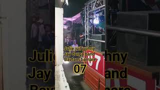 juile juile johny Jay durga band Wasrdi gavtam bamare 07 [upl. by Jobina]