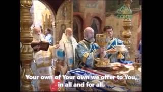 Orthodox Liturgy  Majestic Consecration  English [upl. by Onileba88]