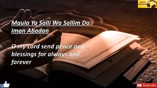 Maula Ya Salli Wa Sallim Lyrics with English Translation  Islamic Naat Islamic Songs [upl. by Kela]