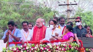 HM Shri Amit Shahs roadshow in Velayuthampalayam Tamil Nadu [upl. by Essy]