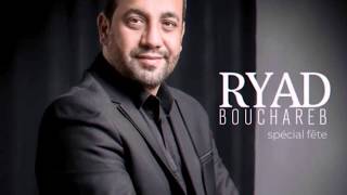 Ryad Bouchareb  Baba Ben Mansour  Spécial fêtes 2020 [upl. by Nawuj]