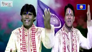 Aamcha Nadach Khula Dhol Mix  Dj Prabhat Mumbai [upl. by Yespmed319]