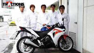 Honda CBR250R開発者インタビュー  TRACTIONS MOVIE 16 [upl. by Michaela]