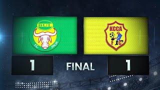 HIGHLIGHTS  Bidco BUL FC 11 Kampala Capital City Authority  StarTimes UPL MD2 2425 [upl. by Spain396]