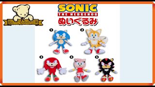 Sonic the Hedgehog 2012 Sanei 10quot Plush Set Review [upl. by Timofei915]