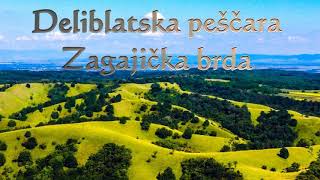 Zagajicka brda Deliblatska pescara Srbija [upl. by Neu359]