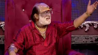 SaReGaMaPa Seniors S4  Ep 24  Preview  Jul 14 2024  Karthik Srinivas  Zee Tamil [upl. by Admama]