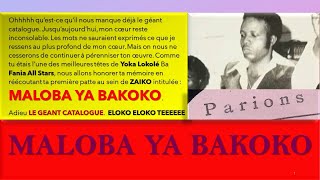 Maloba Ya Bakoko 1ère version Voici Un Best Seller de Mavuela Somo Siméon amp Orchestre Yoka Lokolé [upl. by Uliram]